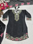 2MODERN JAPAN SATIN EMBROIDERY SEQUENCE WORK TOP PATIYALA WITH DUPATTA FESTIVE WEAR WHOLESALE PRICE ETHNIC GARMENT (19)