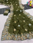 2RICH LOOK GEORGETTE SILK THREAD WORK EMBROIDERY WITH PIPING BORDER WORK SAREE WITH UNSTITCHED BLOUSE WEDDING WEAR WHOLESALE PRICE ETHNIC GARMENT (9)