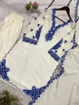 2RICH LOOK MUL CHANDERI EMBROIDERY WORK TOP PALAZZO WITH DUPATTA FESTIVE WEAR WHOLESALE PRICE ETHNIC GARMENT (9)