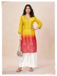 2RICH LOOK RAYON SHADED BANDHANI PRINT WORK TOP PENT SET DAILY WEAR WHOLESALE PRICE ETHNIC GARMENT (10)