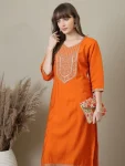 3FANCY RAYON EMBROIDERY WORK ONLY KURTI FESTIVE WEAR WHOLESALE PRICE ETHNIC GARMENT (29)