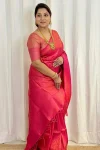 3MOST PICKED LICHI SILK JACQUARD WORK SAREE WITH UNSTITCHED BLOUSE FESTIVE WEAR WHOLESALE PRICE ETHNIC GARMENT (15)