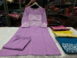 3TRENDING TESLA SILK EMBROIDERY WORK CO-ORD SET DAILY WEAR WHOLESALE PRICE ETHNIC GARMENT (12)