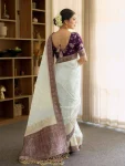 4CLASSIC LICHI SILK JACQUARD WORK SAREE WITH UNSTITCHED BLOUSE FESTIVE WEAR WHOLESALE PRICE ETHNIC GARMENT (18)