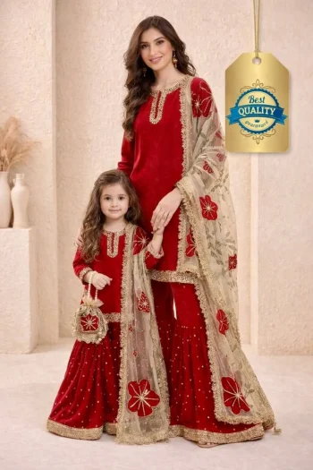 MODERN GMY SILK EMBROIDERY SEQUENCE WORK MOTHER DAUGHTER SET RED