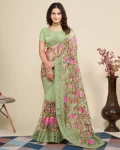 DESIGNER SOFT NET CHIKANKARI EMBROIDERY WORK SAREE WITH UNSTITCHED BLOUSE PISTA