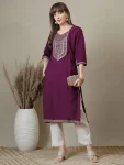 FANCY RAYON EMBROIDERY WORK ONLY KURTI WINE