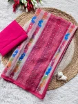BOLLYWOOD SOFT TABBY DIGITAL PRINT WITH REAL MIRROR WORK SAREE WITH UNSTITCHED BLOUSE PARTY WEAR WHOLESALE PRICE ETHNIC GARMENT (10)
