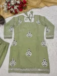 CLASSIC FENDY SILK SEQUENCE EMBROIDERY WORK TOP PALAZZO WITH DUPATTA FESTIVE WEAR WHOLESALE PRICE ETHNIC GARMENT (10)