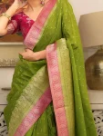 CLASSIC LICHI SILK JACQUARD WORK SAREE WITH UNSTITCHED BLOUSE FESTIVE WEAR WHOLESALE PRICE ETHNIC GARMENT (20)