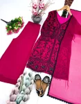 DESIGNER GEORGETTE CHAIN SEQUENCE WORK WITH FANCY VAL LACE BORDER WORK TOP PALAZZO WITH DUPATTA FESTIVE WEAR WHOLESALE PRICE ETHNIC GARMENT (7)