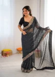 DESIGNER GEORGETTE THREAD & SEQUENCE EMBROIDERY WITH BADHANI PRINT WORK SAREE WITH UNSTITCHED BLOUSE FESTIVE WEAR WHOLESALE PRICE ETHNIC GARMENT (3)