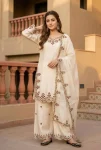 DESIGNER ROMAN GLASS EMBROIDERY SEQUENCE WITH FANCY CUT WORK TOP PALAZZO WITH DUPATTA WHITE