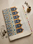 FANCY CHINON AJRAK DIGITAL PRINT WITH REAL MIRROR WORK SAREE WITH UNSTITCHED BLOUSE FESTIVE WEAR WHOLESALE PRICE ETHNIC GARMENT (2)