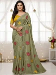 FANCY GEORGETTE EMBROIDERY WORK SAREE WITH UNSTITCHED BLOUSE PARTY WEAR WHOLESALE PRICE ETHNIC GARMENT (6)