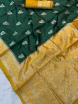 FANCY LICHI SILK WEAVING WORK SAREE WITH UNSTITCHED BLOUSE FESTIVE WEAR WHOLESALE PRICE ETHNIC GARMENT (12)