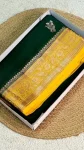 FANCY LICHI SILK WEAVING WORK SAREE WITH UNSTITCHED BLOUSE FESTIVE WEAR WHOLESALE PRICE ETHNIC GARMENT (12)