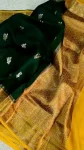 FANCY LICHI SILK WEAVING WORK SAREE WITH UNSTITCHED BLOUSE FESTIVE WEAR WHOLESALE PRICE ETHNIC GARMENT (12)