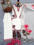 FANCY SATIN RAYON EMBROIDERY THREAD WORK TOP PALAZZO WITH DUPATTA FESTIVE WEAR WHOLESALE PRICE ETHNIC GARMENT (1)