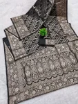 LATEST BANARASI SILK FLOWERS AND MINA & ZARI WEAVING RICH PALLU WITH UNIQUE BORDER WORK SAREE WITH UNSTITCHED BLOUSE FESTIVE WEAR WHOLESALE PRICE ETHNIC GARMENT (5)