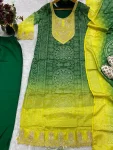 MODERN CHINON DIGITAL PRINT AND EMBROIDERY WITH HAND MIRROR WORK TOP BOTTOM WITH DUPATTA FESTIVE WEAR WHOLESALE PRICE ETHNIC GARMENT (2)