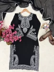 MODERN CHINON SILK THREAD EMBROIDERY WORK TOP PALAZZO WITH DUPATTA FESTIVE WEAR WHOLESALE PRICE ETHNIC GARMENT (15)