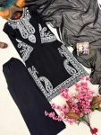 MODERN CHINON SILK THREAD EMBROIDERY WORK TOP PALAZZO WITH DUPATTA FESTIVE WEAR WHOLESALE PRICE ETHNIC GARMENT (15)