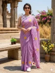 MODERN LINEN COTTON DIGITAL PRINT WITH TASSELS WORK SAREE WITH UNSTITCHED BLOUSE PURPLE