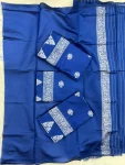 MOST PICKED LICHI SILK JACQUARD WORK SAREE WITH UNSTITCHED BLOUSE FESTIVE WEAR WHOLESALE PRICE ETHNIC GARMENT (3)
