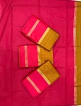 NEW ARRIVAL LICHI SILK JACQUARD WORK SAREE WITH UNSTITCHED BLOUSE FESTIVE WEAR WHOLESALE PRICE ETHNIC GARMENT (3)