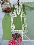 NEW ARRIVAL ORGANZA SILK EMBROIDERY WORK TOP PALAZZO WITH DUPATTA FESTIVE WEAR WHOLESALE PRICE ETHNIC GARMENT (4)