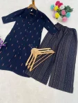 NEW ARRIVAL RAYON FOIL WORK TOP PENT SET DAILY WEAR WHOLESALE PRICE ETHNIC GARMENT (4)
