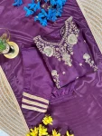 RICH LOOK CHINON SILK EMBROIDERY SEQUENCE WORK KID’S TOP BOTTOM WITH DUPATTA FESTIVE WEAR WHOLESALE PRICE ETHNIC GARMENT (1)