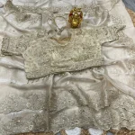 RICH LOOK FENDY SATIN EMBROIDERY AND SILVER ZARI THREAD WORK WITH ARC CUT BORDER SAREE WITH UNSTITCHED BLOUSE WHITE