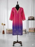 RICH LOOK RAYON SHADED BANDHANI PRINT WORK TOP PENT SET DAILY WEAR WHOLESALE PRICE ETHNIC GARMENT (8)