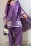 RICH LOOK ROMAN COTTON EMBROIDERY WORK TOP PATIYALA WITH DUPATTA FESTIVE WEAR WHOLESALE PRICE ETHNIC GARMENT (2)