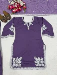 RICH LOOK ROMAN COTTON EMBROIDERY WORK TOP PATIYALA WITH DUPATTA FESTIVE WEAR WHOLESALE PRICE ETHNIC GARMENT (2)