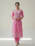 TRENDING COTTON EMBROIDERY WORK KURTI PALAZZO SET CASUAL WEAR WHOLESALE PRICE ETHNIC GARMENT (11)