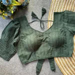 TRENDING HAKOBA COTTON  FANCY WORK STITCHED BLOUSE GREEN