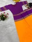 TRENDING MYSORE SILK JACQUARD WORK GOWN SAREE FESTIVE WEAR WHOLESALE PRICE ETHNIC GARMENT (2)