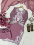 11MODERN CHINON SILK THREAD EMBROIDERY WORK TOP PALAZZO WITH DUPATTA FESTIVE WEAR WHOLESALE PRICE ETHNIC GARMENT (18)