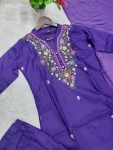 13NEW ARRIVAL RAYON EMBROIDERY WORK TOP BOTTOM WITH DUPATTA FESTIVE WEAR WHOLESALE PRICE ETHNIC GARMENT (13)