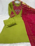 15DESIGNER MANGO SILK MULTI EMBROIDERY WITH HAND WORK TOP BOTTOM WITH DUPATTA FESTIVE WEAR WHOLESALE PRICE ETHNIC GARMENT (2)
