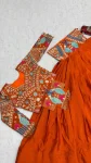 17DESIGNER CHINON EMBROIDERY THREAD & SEQUENCE WORK LEHENGA CHOLI WEDDING WEAR WHOLESALE PRICE ETHNIC GARMENT (12)