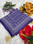 1DESIGNER GEORGETTE CUTDANA AND REAL MIRROR WORK SAREE WITH UNSTITCHED BLOUSE FESTIVE WEAR WHOLESALE PRICE ETHNIC GARMENT (25)