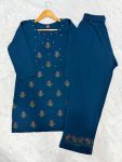 1FANCY RAYON MULTI EMBROIDERY THREAD WITH HAND WORK CO-ORD SET FESTIVE WEAR WHOLESALE PRICE ETHNIC GARMENT (34)