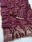 1MODERN TISSUE SILK WEAVING SEQUENCE AND RIBBON WITH FANCY LACE BORDER WORK SAREE WITH UNSTITCHED BLOUSE FESTIVE WEAR WHOLESALE PRICE ETHNIC GARMENT (2)