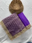 2MODERN JACQUARD BUTTI SILK FANCY LACE BORDER WORK SAREE WITH UNSTITCHED BLOUSE PARTY WEAR WHOLESALE PRICE ETHNIC GARMENT (3)