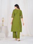 2MOST PICKED COTTON MULTI-THREAD EMBROIDERY WITH LUP WORK TOP BOTTOM WITH DUPATTA FESTIVE WEAR WHOLESALE PRICE ETHNIC GARMENT (20)
