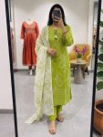 RICH LOOK COTTON PRINT WITH MIRROR WORK TOP BOTTOM WITH DUPATTA PARROT GREEN